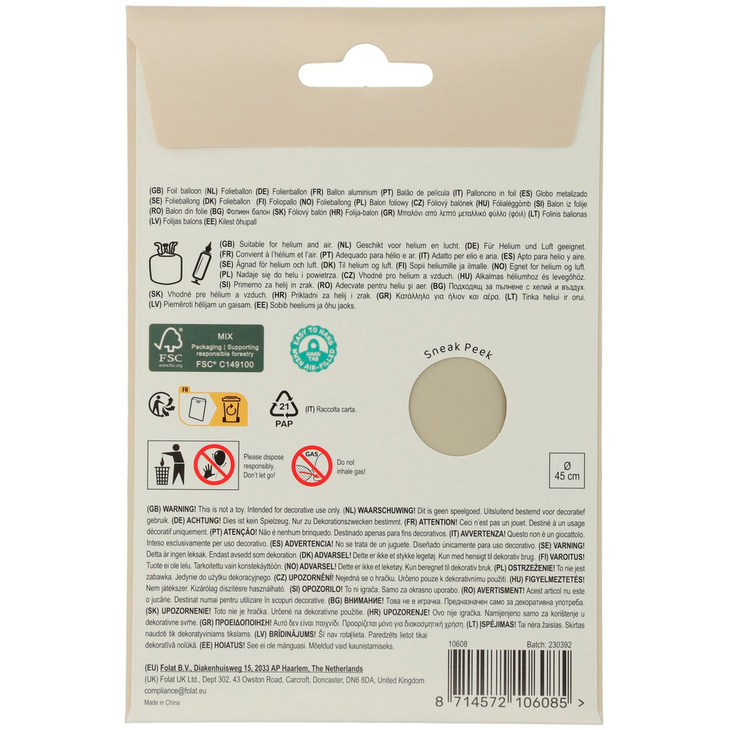 Mooideco - Heart - Creamy Latte - 18 inch - Folat