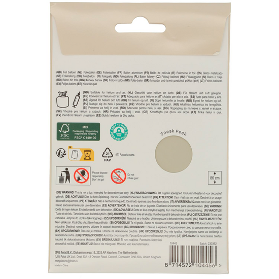 Mooideco - Number 5 - Creamy Latte - 34 inch - Folat