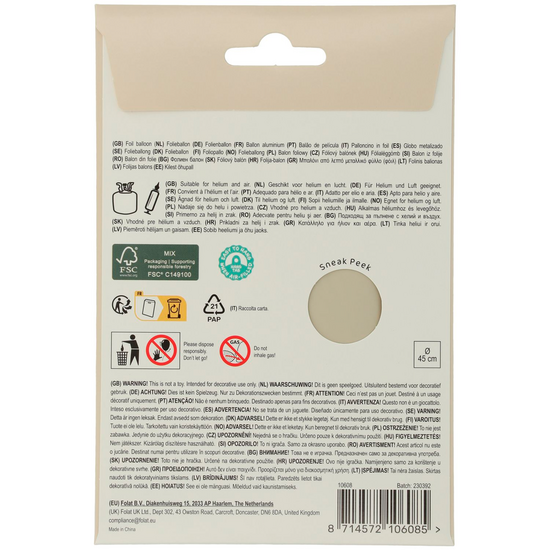 Mooideco - Heart - Creamy Latte - 18 inch - Folat