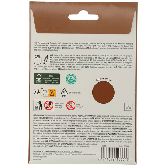 Mooideco - Star - Chocolate - 18 inch - Folat