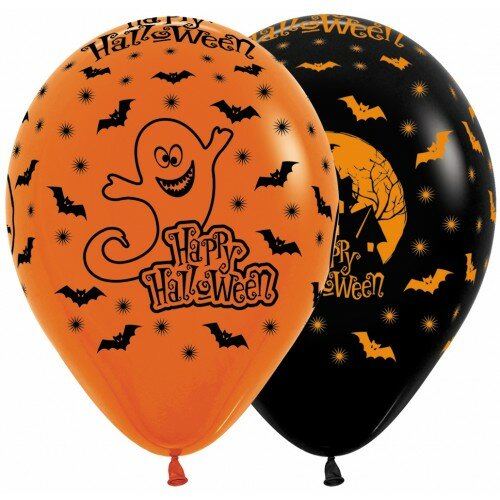 R12 - Happy Halloween - Assortiment  - Sempertex (25)